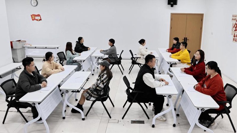 职业梦